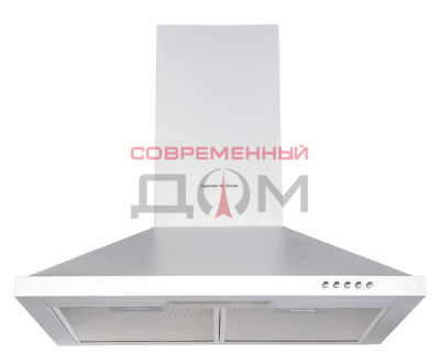 Вытяжкa Zigmund&Shtain K 139.6 W